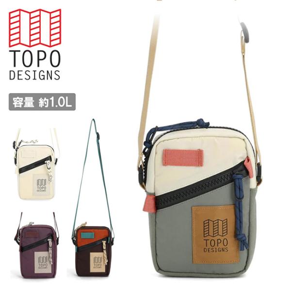 TOPO DESIGNS トポデザイン ミニショルダーバッグ 932424119000/932424...