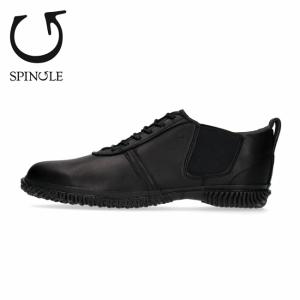 SPINGLE（スピングル） スピングルムーブ 靴 SPINGLE MOVE SP-6159-05