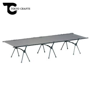 TOKYO CRAFTS トウキョウクラフト UTコット TC-204 【 寝具 耐久 収納 ベンチ 1人用 キャンプ アウトドア 】