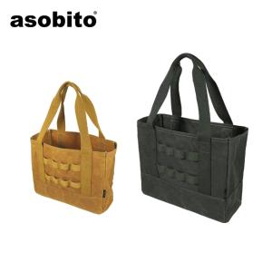 asobito アソビト キャンプバッグ AB060 【アウトドア/キャンプ/収納バッグ/トートバッグ】｜snb-shop