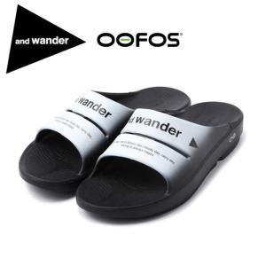 and wander アンドワンダー OOFOS ahh×and wander recovery sandal リカバリーサンダル 574-4978309 【ウーフォス/コラボ/スポーツ/海/アウトドア】