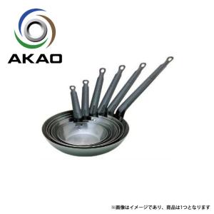 AKAO アカオ Feパン(鉄フライパン) 32cm 【調理/料理/クッキング/アウトドア】｜snb-shop