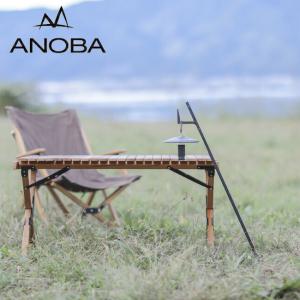 ANOBA（アノバ） ステイクハンガー 120 AN054 【マルチスタンド