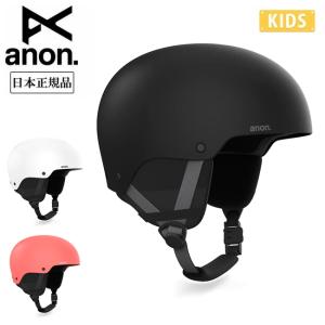 BURTON 正規品 24-25 anon アノン Oslo WaveCel Round Fit BURTON 正規品 24-25 anon アノン Oslo WaveCel Round Fit