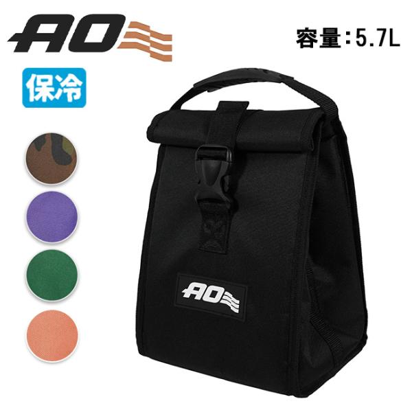 AO Coolers エーオークーラーズ ランチクーラー AO6RT 【クーラーボックス/保冷バッグ...