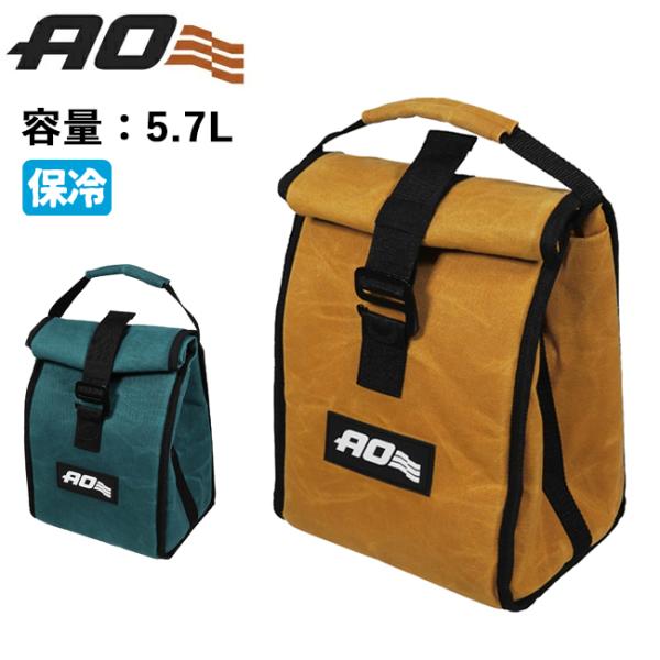 AO Coolers エーオークーラーズ ランチクーラー フック ワックスドキャンバス AOW6RT...