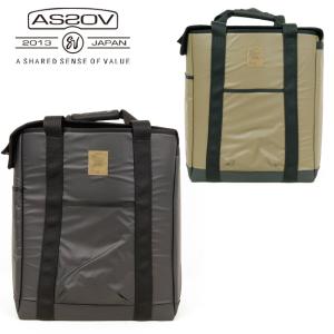 AS2OV アッソブ POLYCA TANK COVER ポリカーボネートタンクカバー 152202 【保護/収納/アウトドア/雨カバー】｜snb-shop