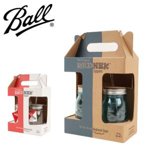 Ball ボール REDNEK sippers レッドネックシッパー メイソンジャー 16oz 2本セット 【CARSON/カーソン/瓶/コップ/ドリンク】｜snb-shop