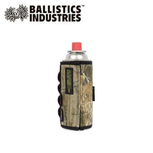 Ballistics バリスティクス MULTI COVER II マルチカバー BAA-2207 【ガス缶カバー/ケース/収納/アウトドア/キャンプ】【メール便・代引不可】｜snb-shop