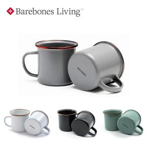 BAREBONES（ベアボーンズ） ベアボーンズリビング エナメル8インチ
