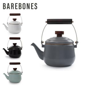 Barebones Living ベアボーンズリビング Enamel Teapot エナメルティーポット 20235033 【やかん/ケトル/アウトドア/キャンプ】｜snb-shop