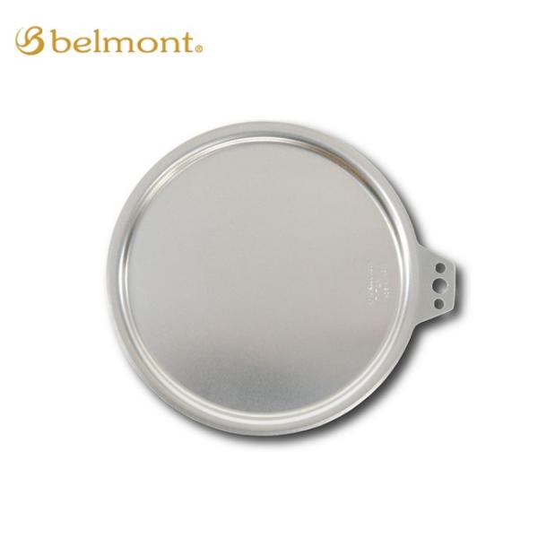belmont ベルモント チタンシェラカップリッドM BM-076 【リッド/シェラカップ/皿/チ...