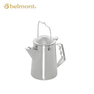 belmont ベルモント 野缶 NOCAN 1.6L BM-481 【アウトドア/調理器具/キッチン用品/ケトル】｜snb-shop