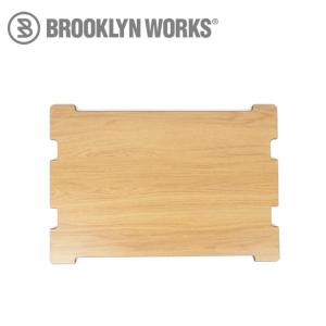 BROOKLYN WORKS ブルックリンワークス Z STORAGE BOX 50L Zストレージボックス50L WOOD TOP 11-01-2000-524-50T 【天板/アウトドア/キャンプ】｜snb-shop