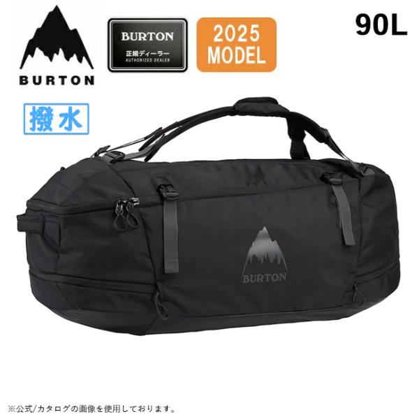 BURTON バートン Multipath Duffel Large 90L マルチパスダッフルL ...