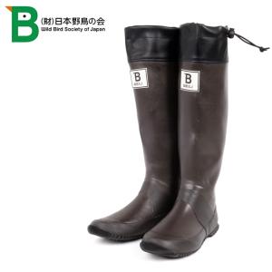 【新品・未使用】フェス長靴・グレー 0071734546.jpg