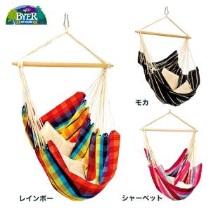 バイヤーオブメイン Byer of Maine ハンギングチ...