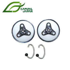 CAMPAL JAPAN キャンパルジャパン フック タープ用吸盤フック 3199 【TENTARP】【TZAK】｜snb-shop