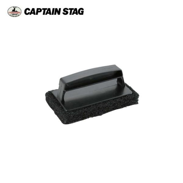 CAPTAIN STAG キャプテンスタッグ レスト 鉄板用ブラシ UG-3240 【アウトドア/B...