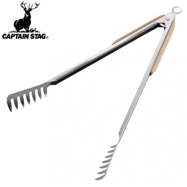 【目玉商品！】CAPTAIN STAG キャプテンスタッグ BBQウッドグリップパスタトング 35c...