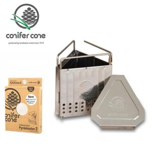 conifer cone コニファーコーン Folding Stove Pyromaster 2 フォールディングストーブ パイロマスター 【アウトドア/キャンプ/ストーブ】｜snb-shop