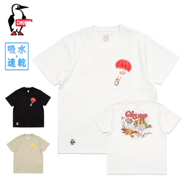 CHUMS チャムス Great Escape T-Shirt グレートエスケープティーシャツ CH...