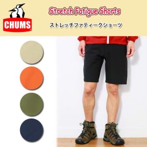 チャムス chums ショートパンツ Stretch Shorts ストレッチショーツ CH03-1062