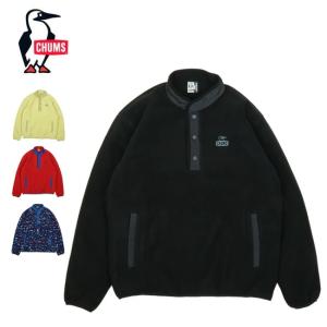 CHUMS チャムス Chumley Fleece Hurricane Top チャムリーフリースハリケーントップ CH04-1238 【アウトドア/アウター/長袖】