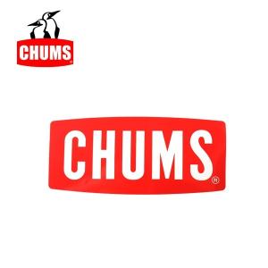 CHUMS チャムス Sticker CHUMS Logo Small ステッカーチャムスロゴスモール CH62-1072【アウトドア/シール】【メール便・代引き不可】｜snb-shop