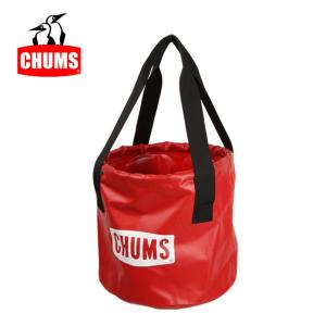 CHUMS チャムス Bucket 14L バケツ14L CH62-1169 【カバン/アウトドア/キャンプ】