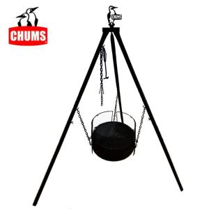 チャムス トライポット CHAMS karatebih.ba