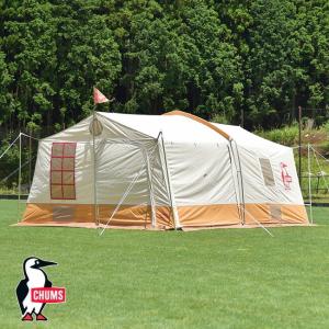 新品チャムスプービーバードネストキャンプ公園テントブラウン