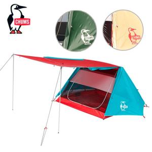 CHUMS チャムス A-Frame Tent 3 エーフレームテント CH62-1789 【キャンプ/アウトドア/2〜3人用】｜snb-shop