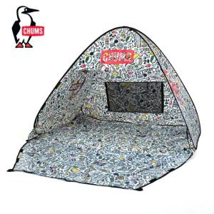 CHUMS（チャムス） ポップアップ サンシェード 3 日よけ 日差し 紫外線