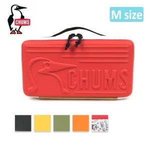 CHUMS チャムス Multi Hard Case M マルチハードケースM CH62-1823 【収納/アウトドア/キャンプ】｜snb-shop