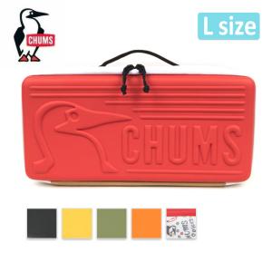 CHUMS チャムス Multi Hard Case L マルチハードケースL CH62-1824 【収納/アウトドア/キャンプ】｜snb-shop