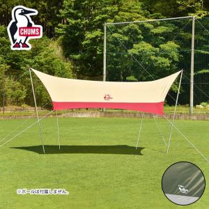 CHUMS チャムス シェラカップ ブービーシェラカップ50ml