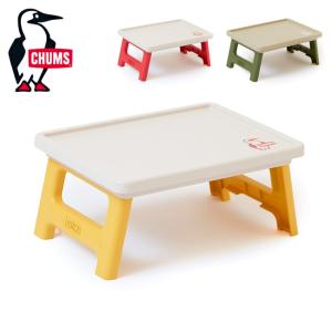 CHUMS チャムス Folding Table 100 CH62-1754 Z227 キャンプ