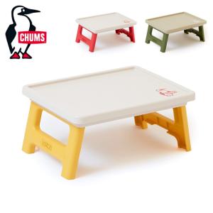 CHUMS チャムス Picnic Table With Folding Container S Top ピクニックテーブルウィズフォールディングコンテナSトップ CH62-1982 【机/コンテナ/アウトドア】｜snb-shop