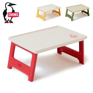 CHUMS チャムス Picnic Table With Folding Container Top...