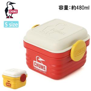 CHUMS チャムス Food Container S フードコンテナS CH62-2036 【 弁当箱 保存容器 調理 料理 】｜snb-shop