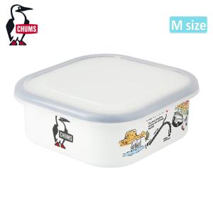 CHUMS チャムス Enamel Container M エナメルコンテナM CH62-2081 【 ホーロー 琺瑯  保存容器 調理 料理 】｜snb-shop