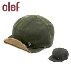 clef クレ DEEP WAX JET CAP ディープワックスジェットキャップ RB3636 【アウトドア/帽子】【メール便・代引不可】｜snb-shop