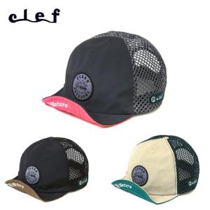 clef クレ BUM MESH CAP メッシュキャップ RB3652 【アウトドア/キャップ/帽子】【メール便・代引不可】｜snb-shop