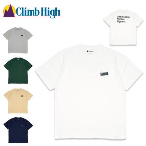 Climb High クライムハイ Highest Tee ハイエストティー 22SS-CH-002 【Tシャツ/トップス/半袖/アウトドア】【メール便・代引不可】｜snb-shop