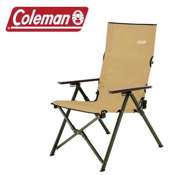 Coleman コールマン ファイアーサイドレイチェア　コヨーテブラウン  2000034677 【...