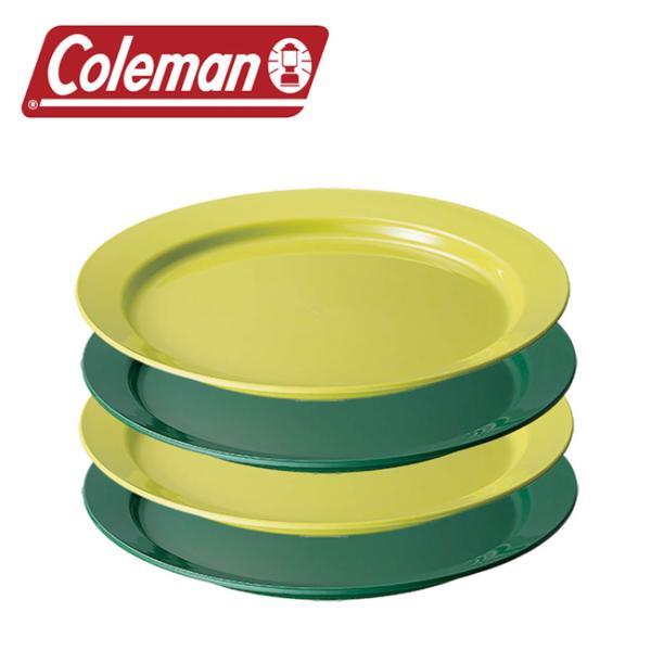 Coleman コールマン イージークリーンプレート 4pcs 2000036167 【食器/皿/ア...