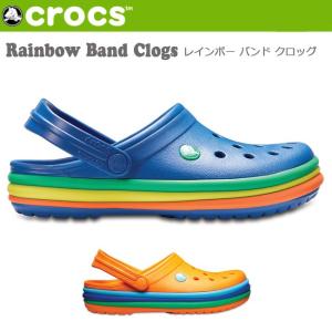 CROCS クロックス Rainbow Band Clogs レインボー バンド クロッグ 205212 【日本正規品/アウトドア/サンダル/海/川/虹】