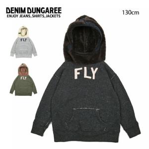 DENIM DUNGAREE（デニムアンドダンガリー） ストレッチ裏毛 DYED