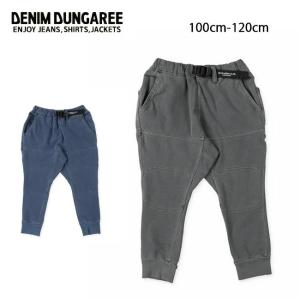 デニムアンドダンガリー DENIM DUNGAREE（デニムアンドダンガリー） アウター 